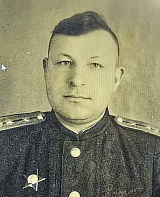 Карпов Василий Иванович